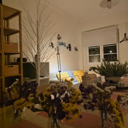 Majesticlara * Лісабон